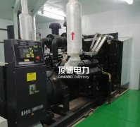 上柴發(fā)電機組200kw適合于哪些場合，價格貴不貴？