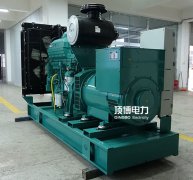 發(fā)電機(jī)廠(chǎng)家為您介紹應(yīng)急柴油發(fā)電機(jī)組容量的計(jì)算