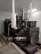 柴油發電機房的消防滅火配置有哪些規定?