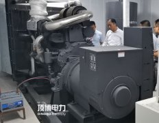 柴油發電機組排放污染物的有效控制措施（一）