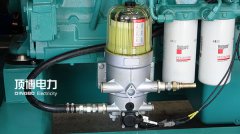 發電機廠家教你如何正確養護油水分離器