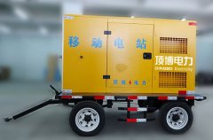 崇左匯鑫建材有限公司簽訂一臺30kw可移動式帶防雨防塵罩玉柴柴油發電機組