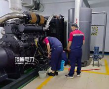 注意！維修柴油發(fā)電機(jī)組時(shí)要注意避免這些錯(cuò)誤操作