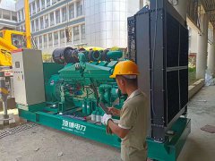 定期保養柴油發電機組可確保您在限電期間保持電力穩定