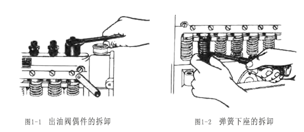圖1-12.jpg