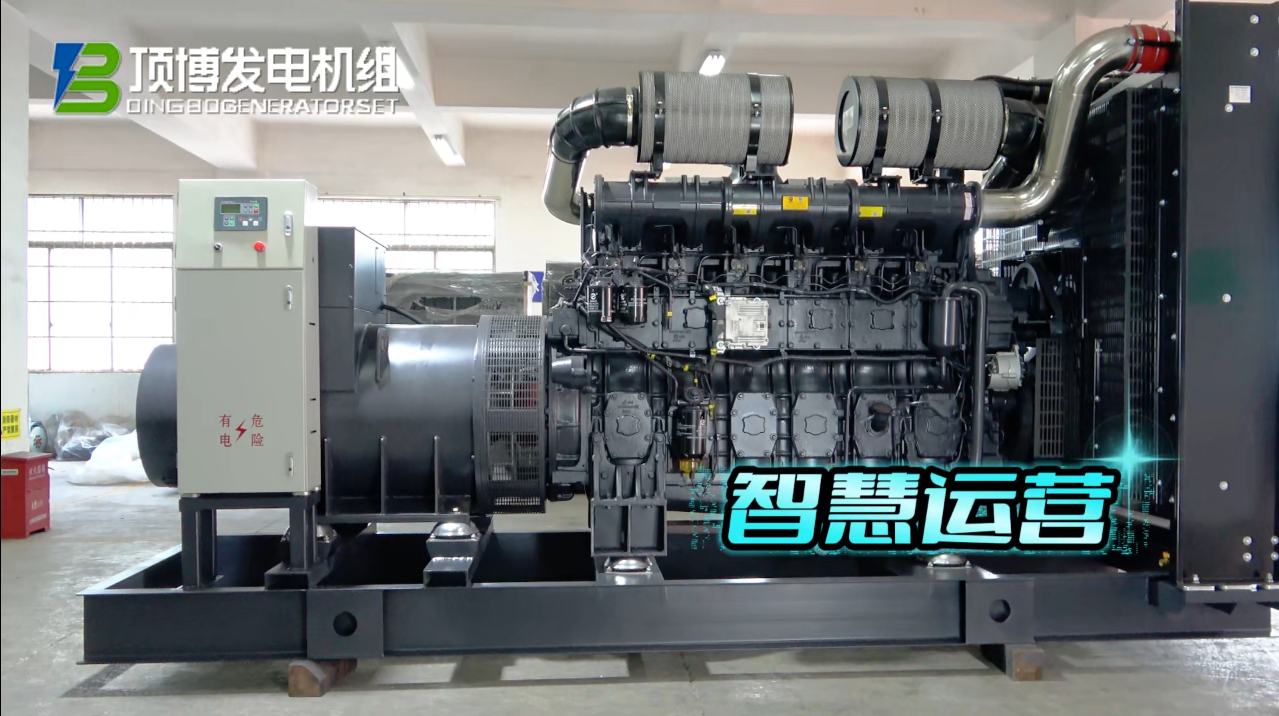 「視頻」足不出戶，輕松掌控柴油發電機組